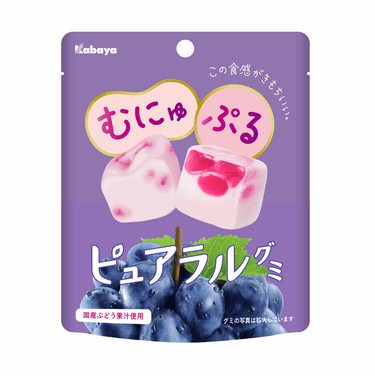 KABAYA-Pureral Grape Gummy